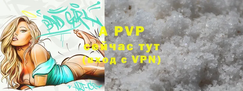 кракен ONION  Магадан  A PVP крисы CK 